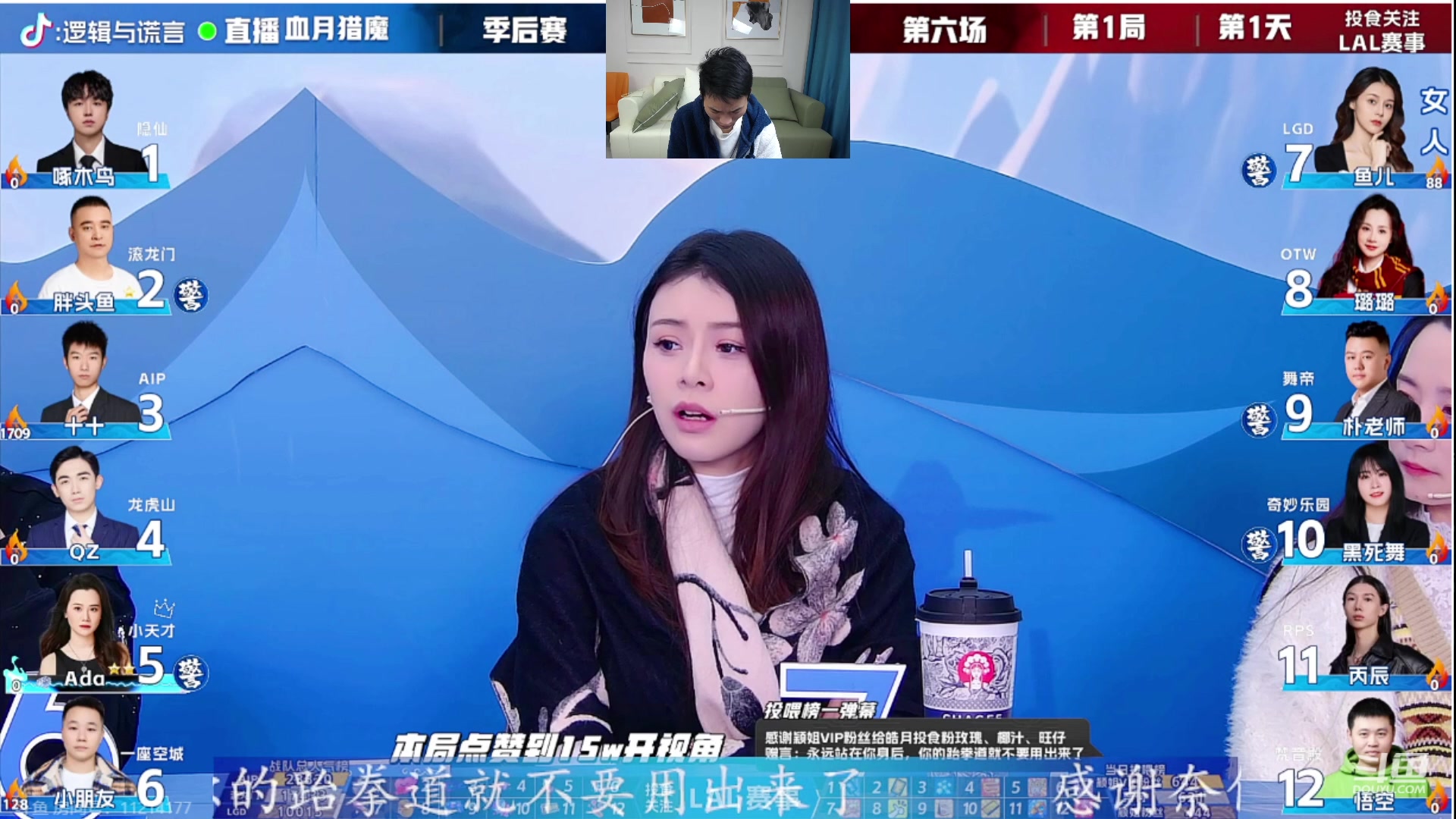 【2023-12-17 18点场】三DeDe：天不亡我一座空城！