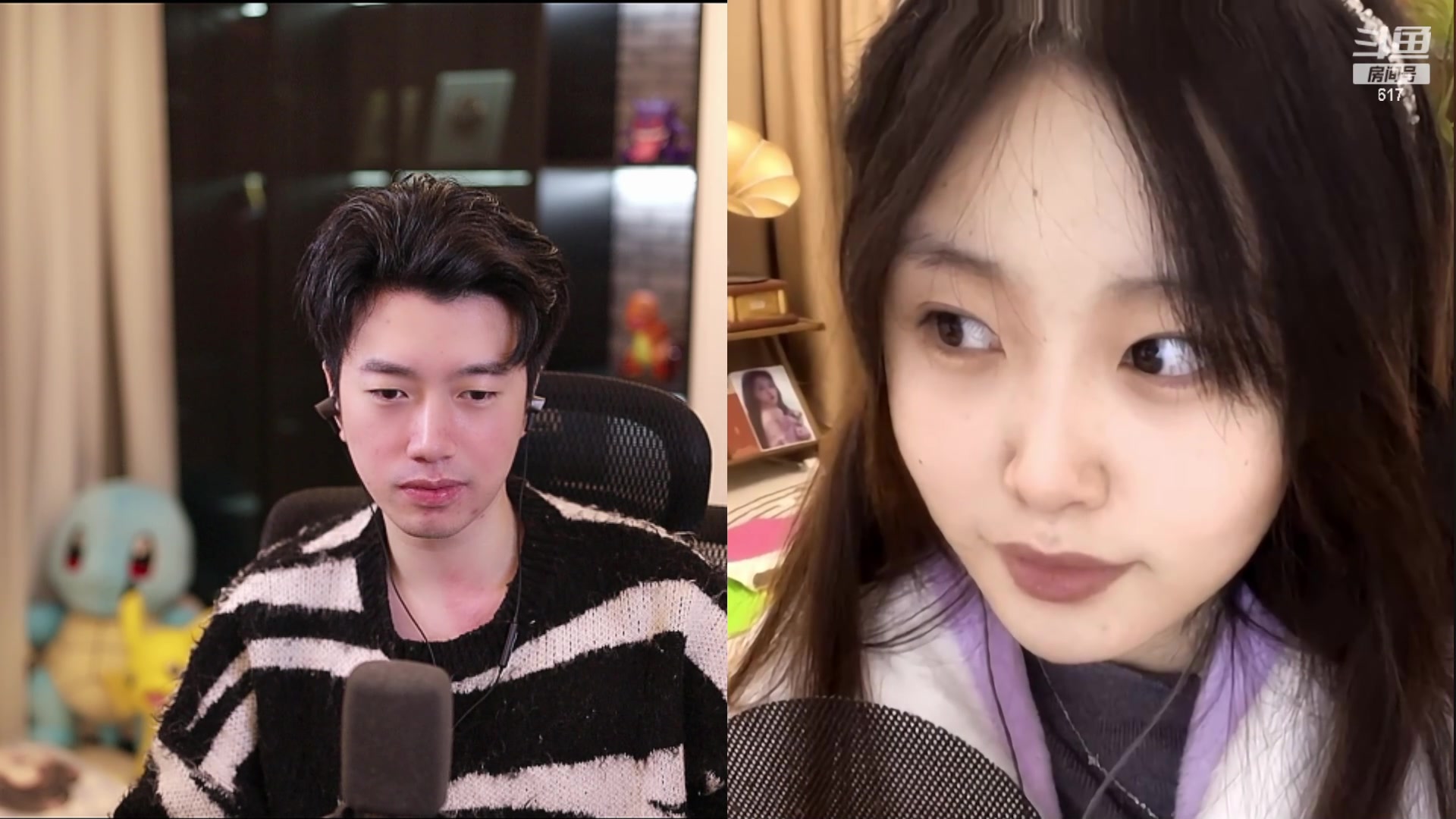 【2023-12-17 17点场】617丶新一：每天下午六点见！！