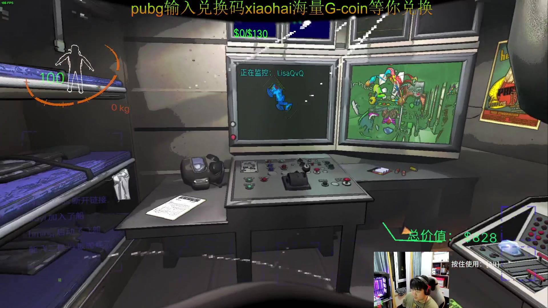 【2023-12-16 22点场】4AM小海xx丶：晚一点点来，做个活动，8点前到胃