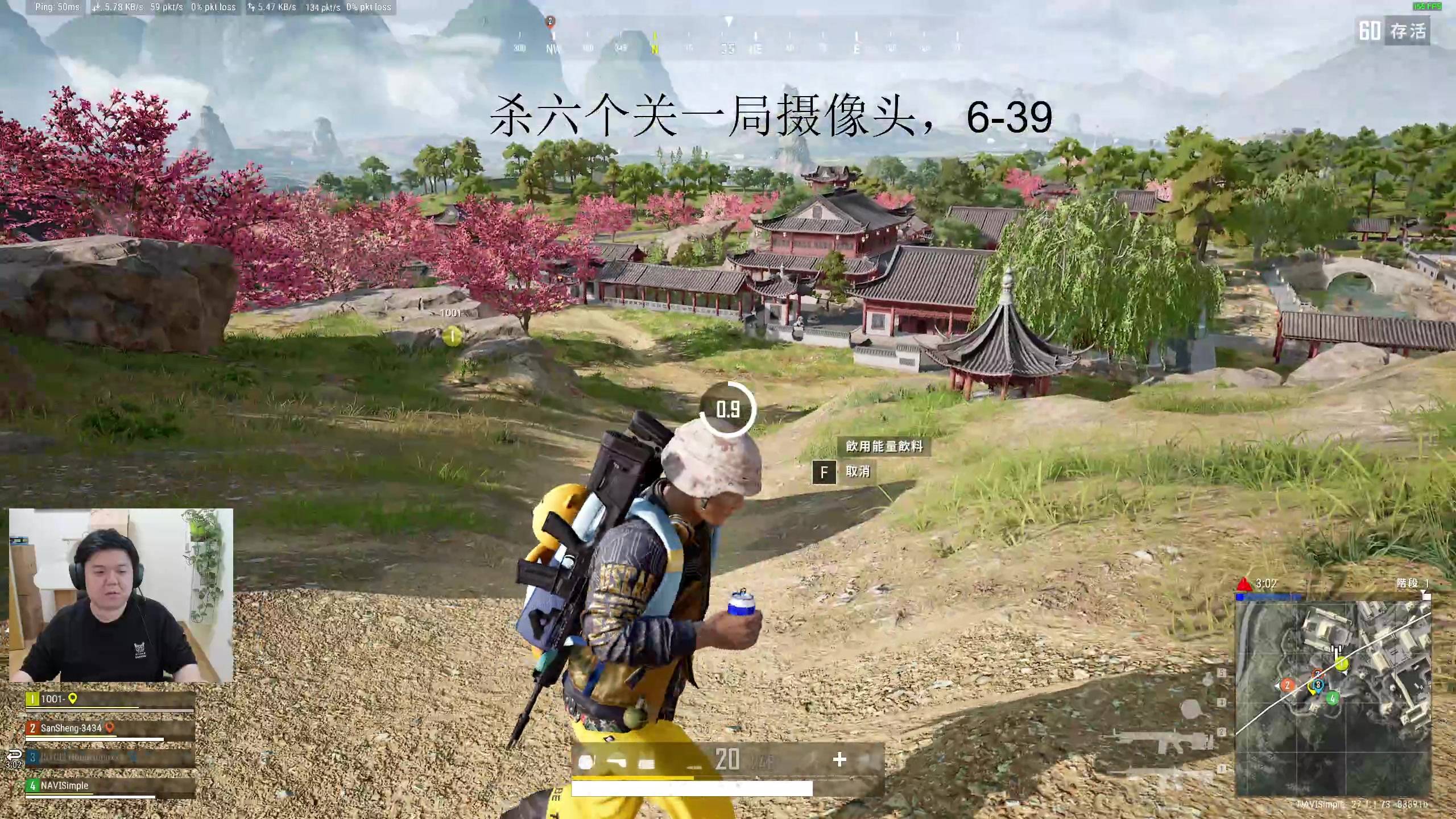 【2023-12-17 15点场】叫我老陈就好了：一起玩下元梦之星。