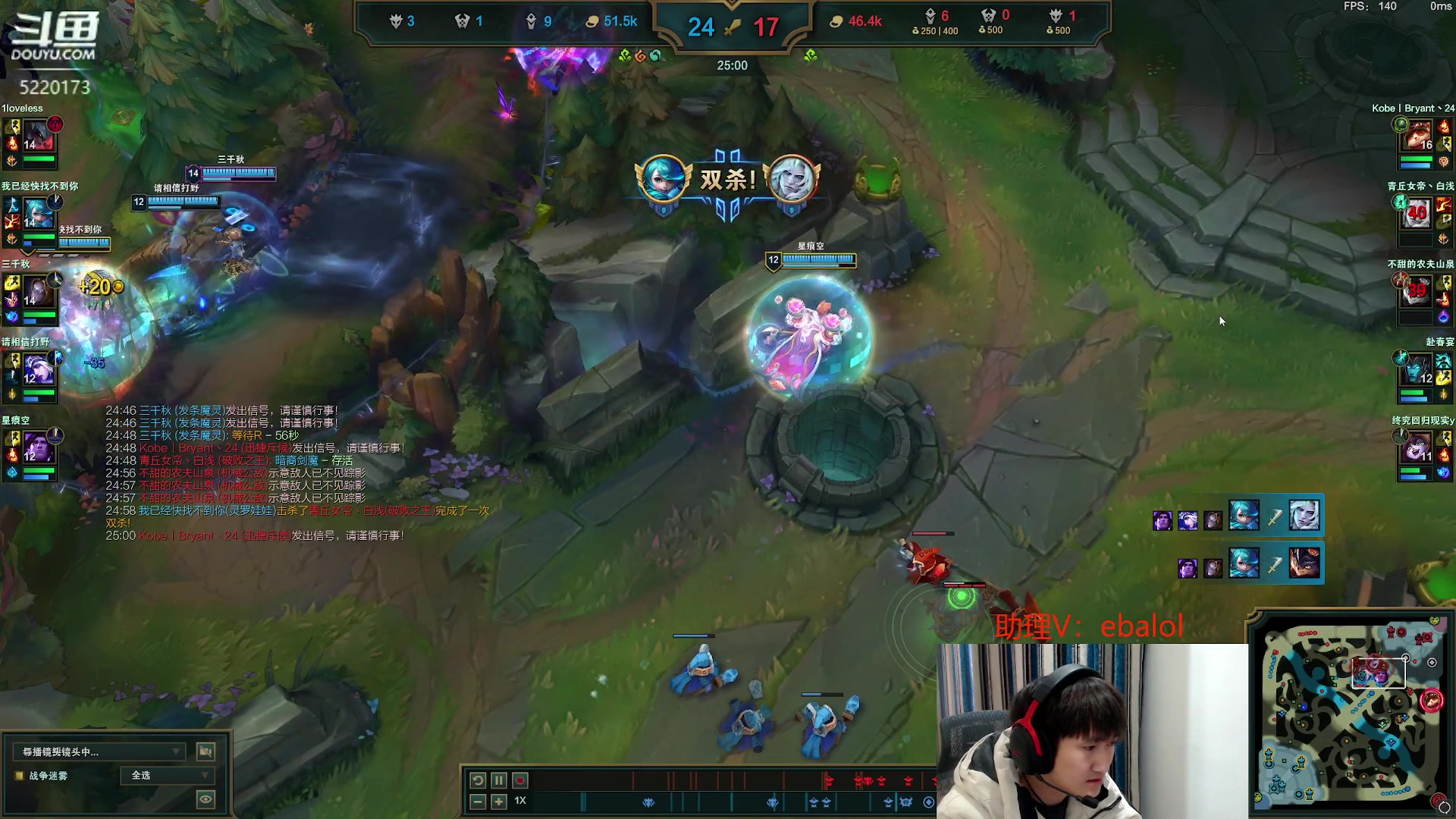 【2023-12-17 12点场】恶霸提莫：新版本我无敌了！！！