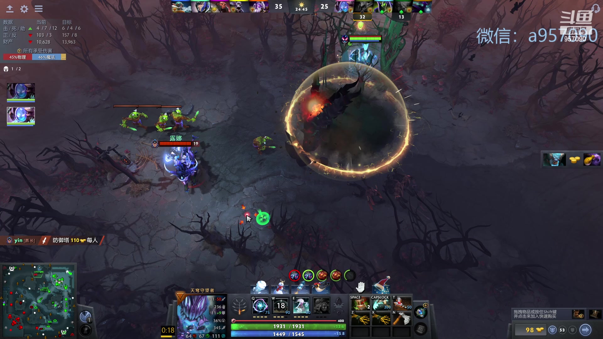 【2023-12-16 22点场】踏上征途167：零压力 ！只有鼓励 ！！