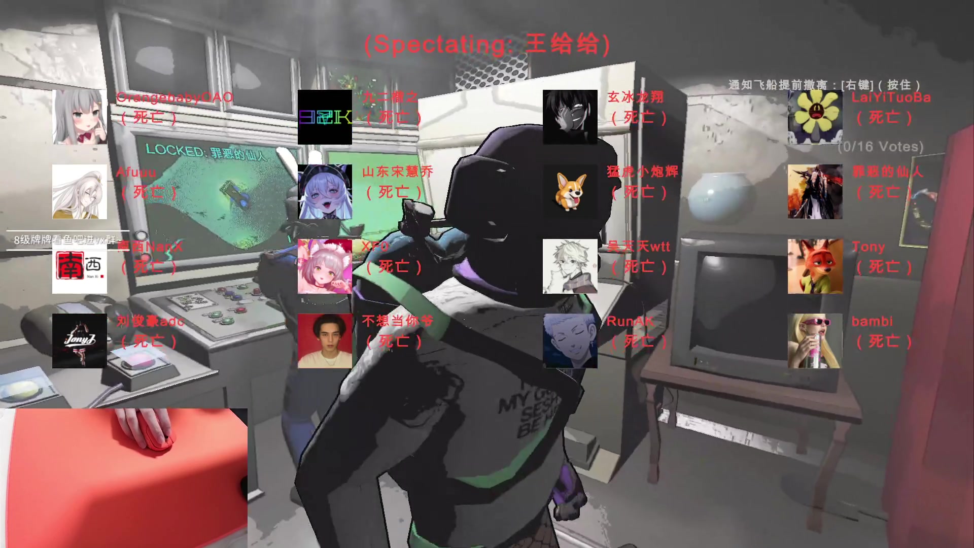 【2023-12-16 22点场】九二楷之丶92K：练枪玩游戏