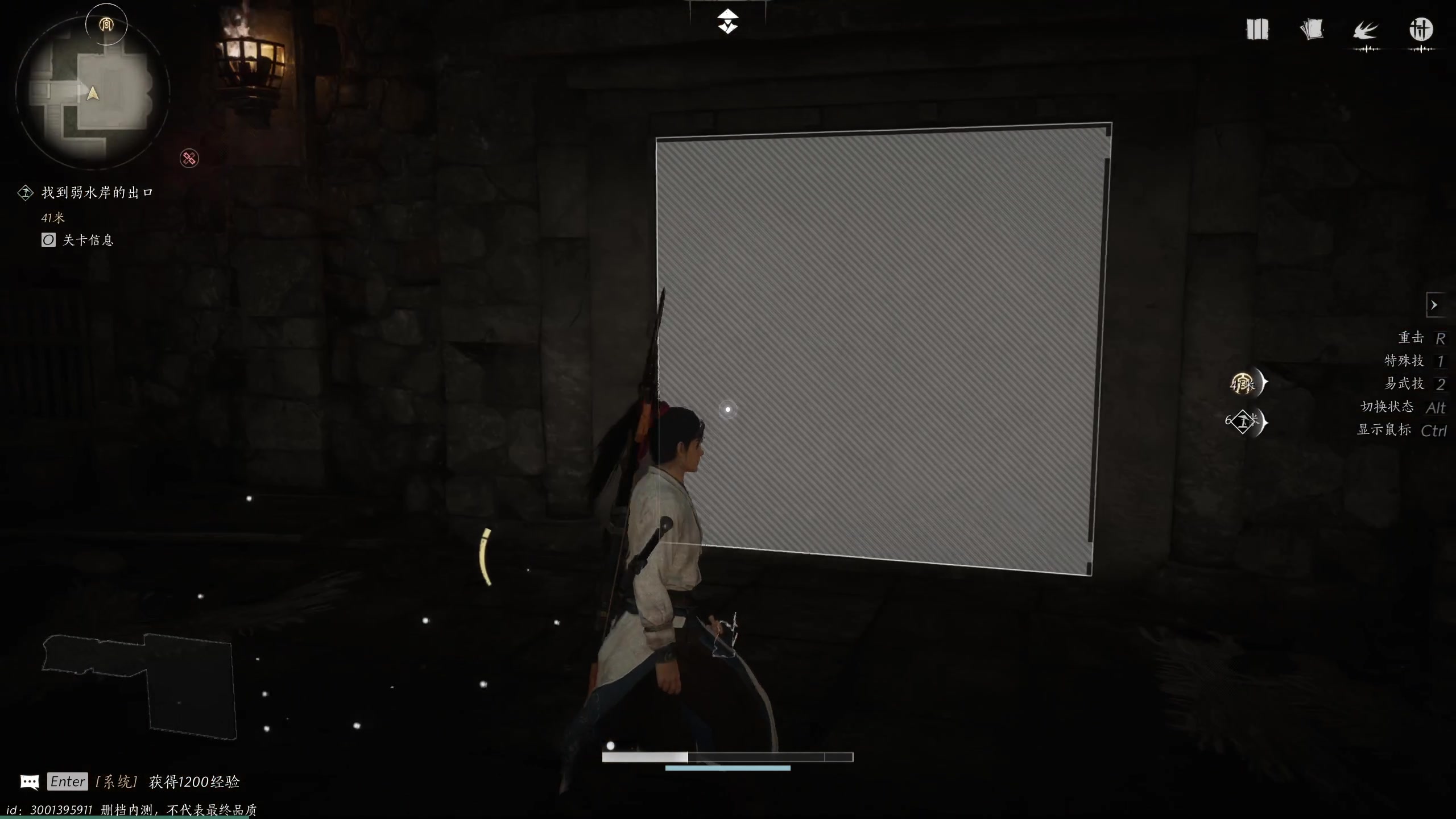 【2023-12-17 10点场】yyfyyf：随便玩玩! 9999