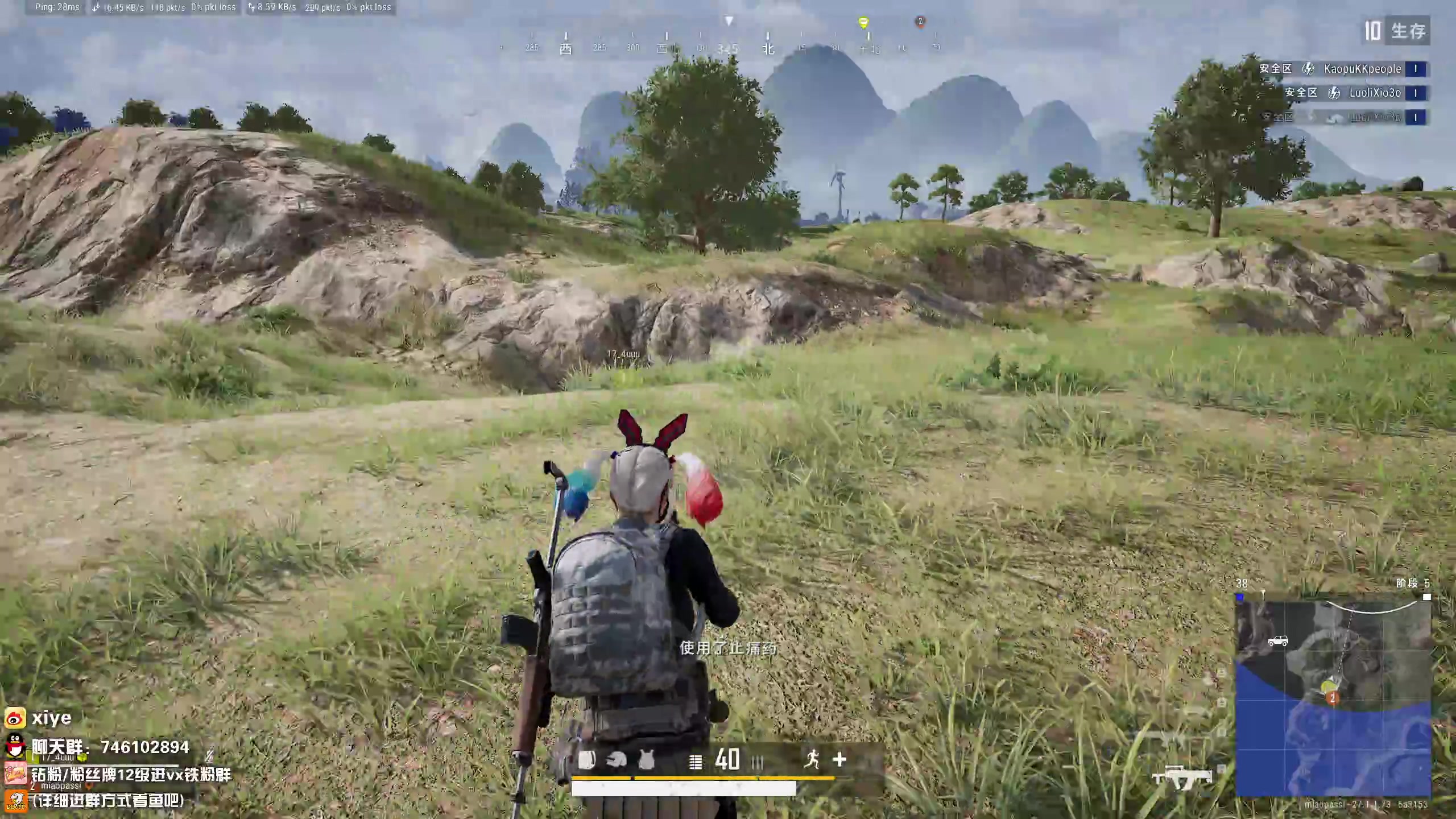 【2023-12-17 19点场】兮夜丶xiye：xiye:pubg内战