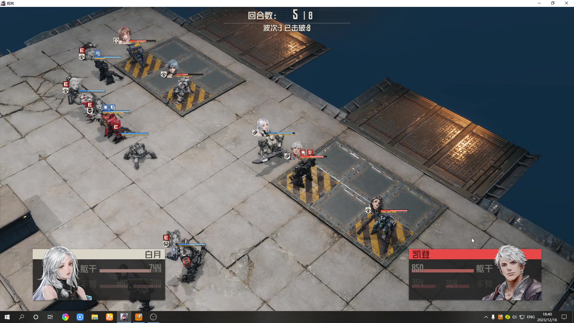 【2023-12-16 18点场】黑霄Cloud：匹诺曹+卡拉彼丘+手游+PS4随便玩玩