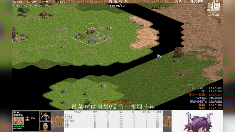 【2023-12-17 19点场】萍乡小惠：萍乡小惠直播间