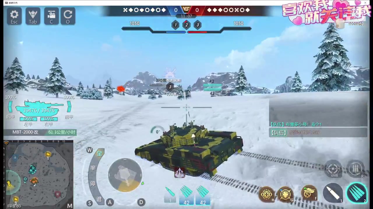 【2023-12-13 22点场】神怒布雷多：神怒布雷多的直播间