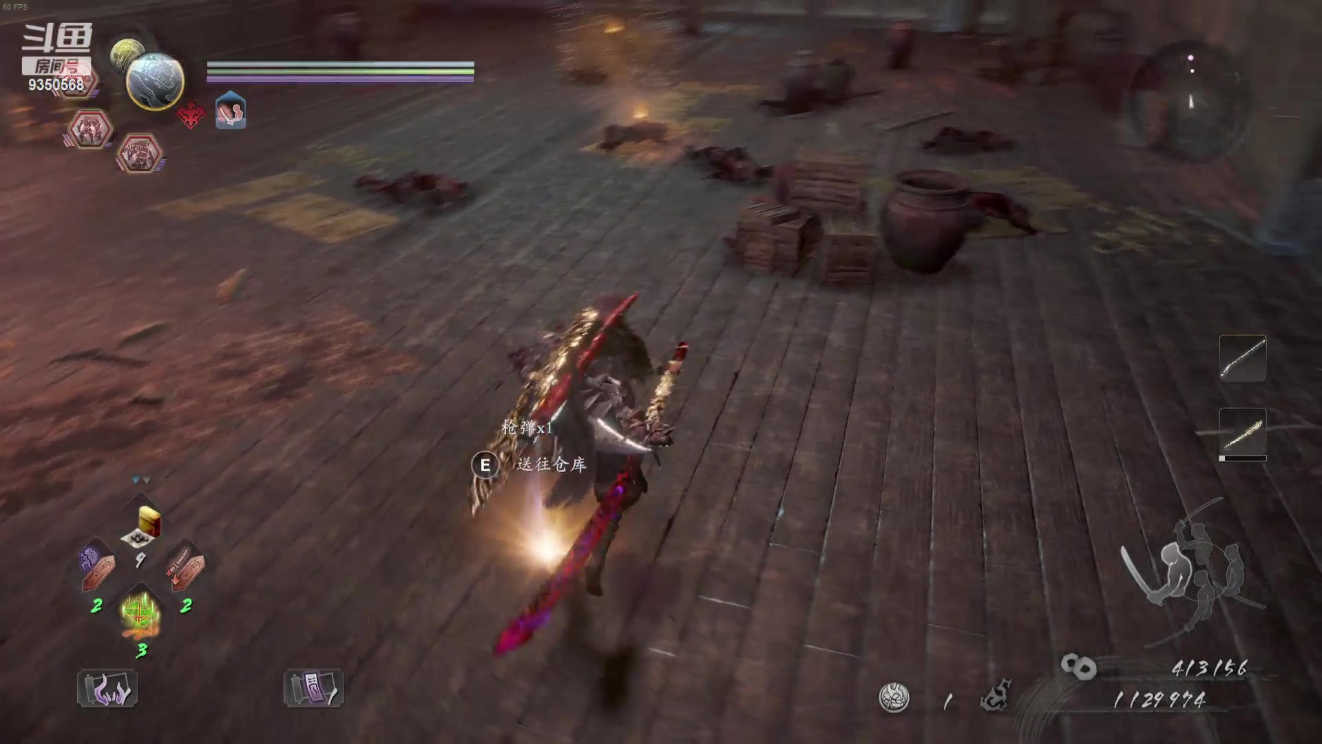 【2023-12-16 22点场】THANATOS0v0：红色虞美人 ！9350568