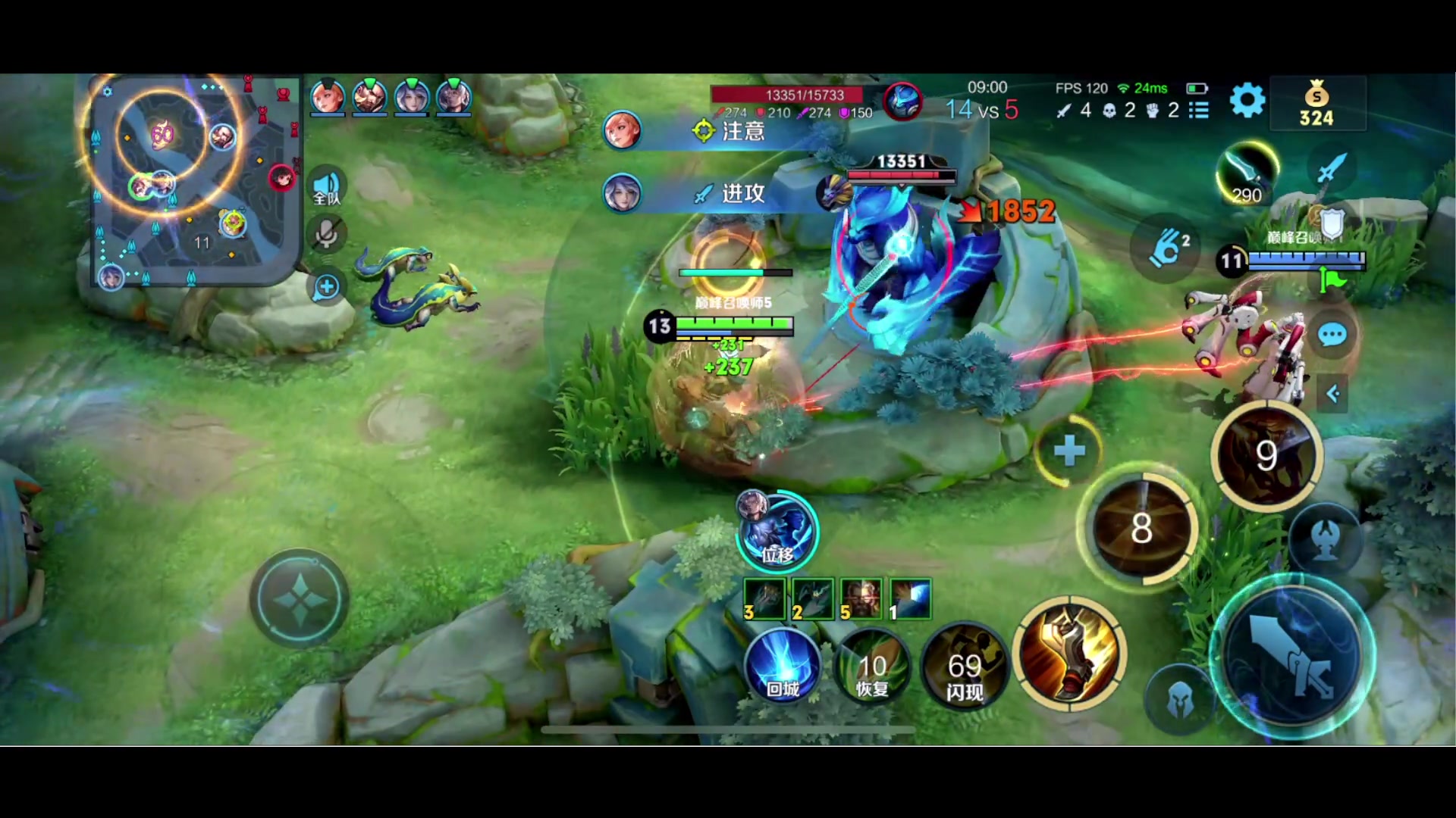 【2023-12-16 23点场】鹿小鸣l：沉淀冲巅峰赛第一