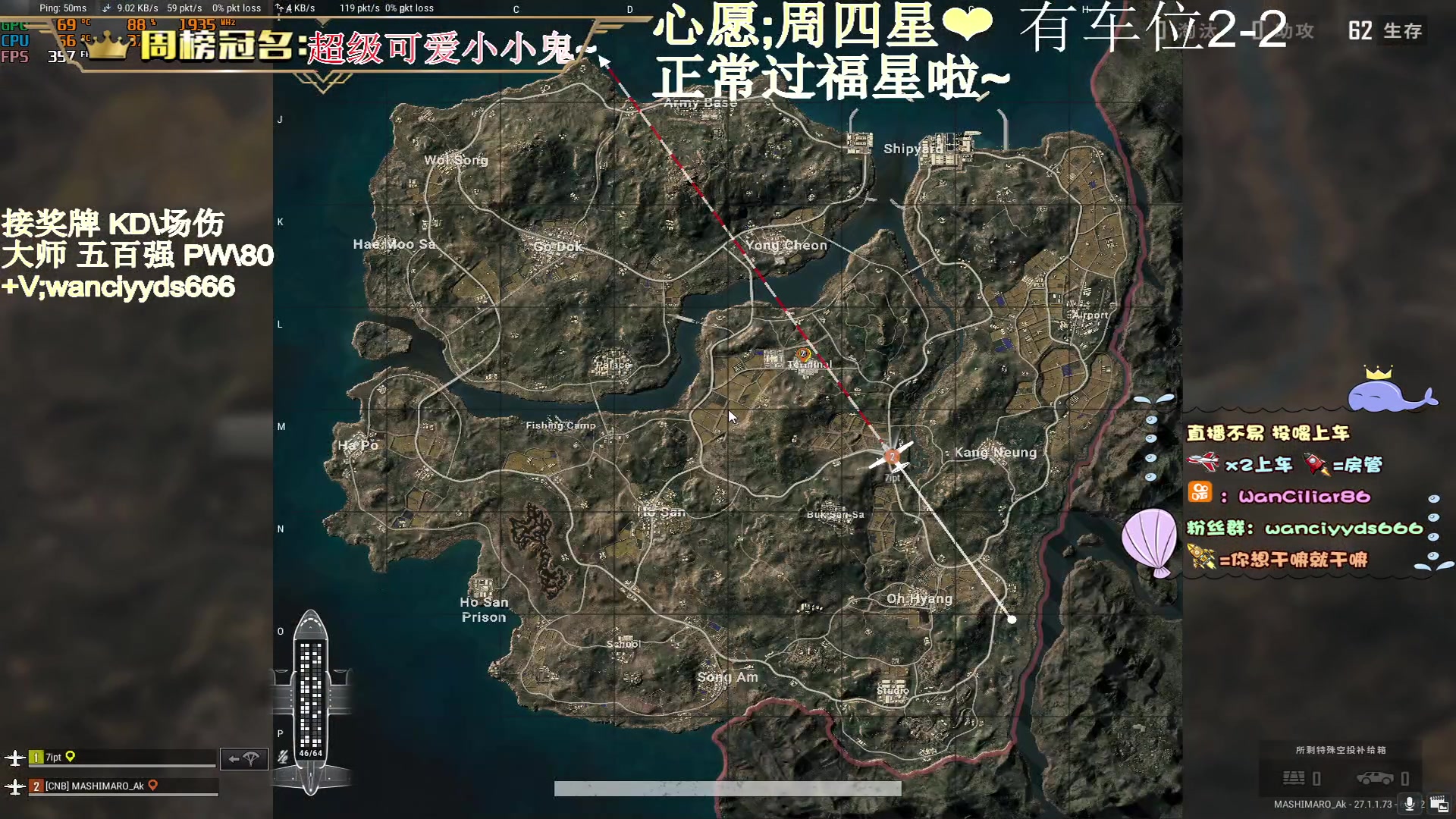 【2023-12-16 14点场】晚辞77：【钻粉狂欢】7.0kd大师手法