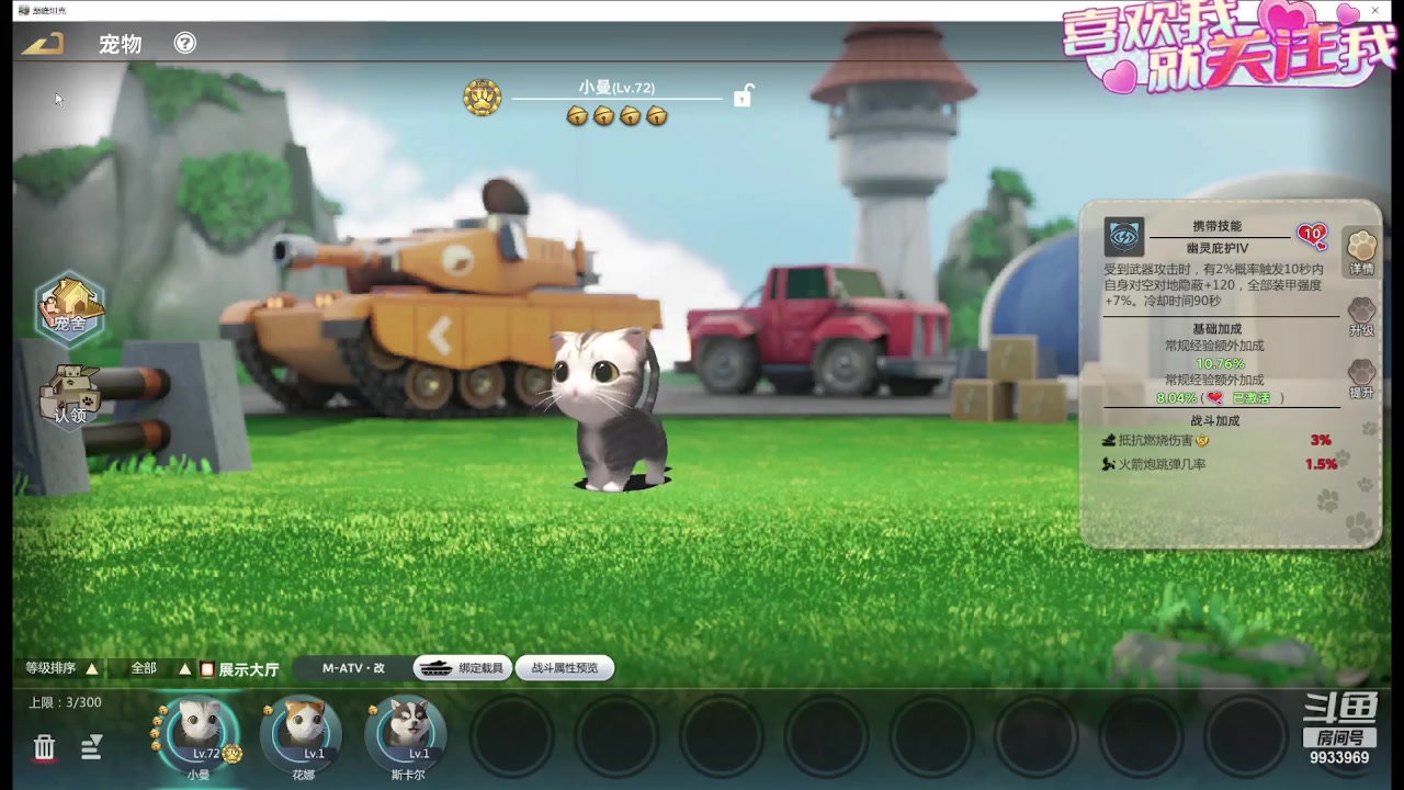 【2023-12-17 00点场】神怒布雷多：神怒布雷多的直播间