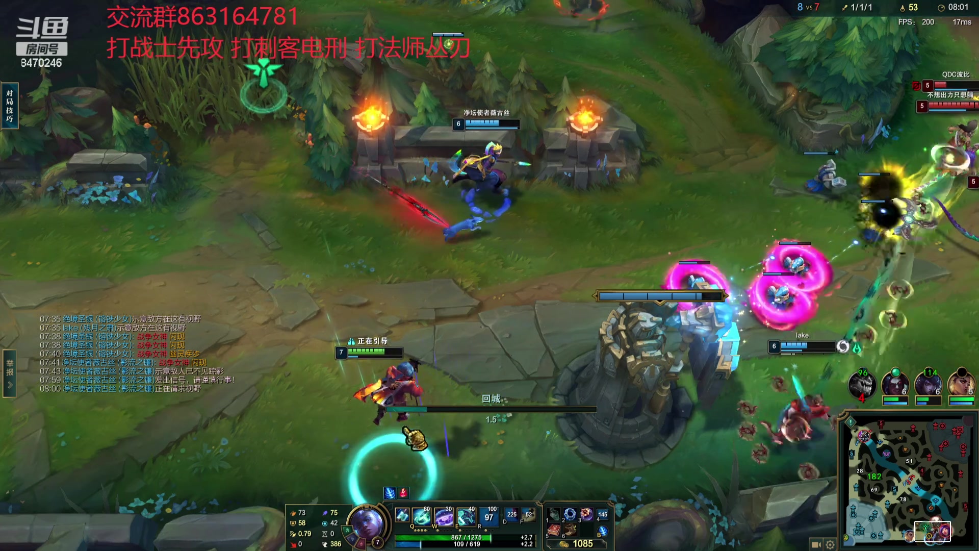 【2023-12-14 22点场】小老板丶艾克：公式化中单艾克