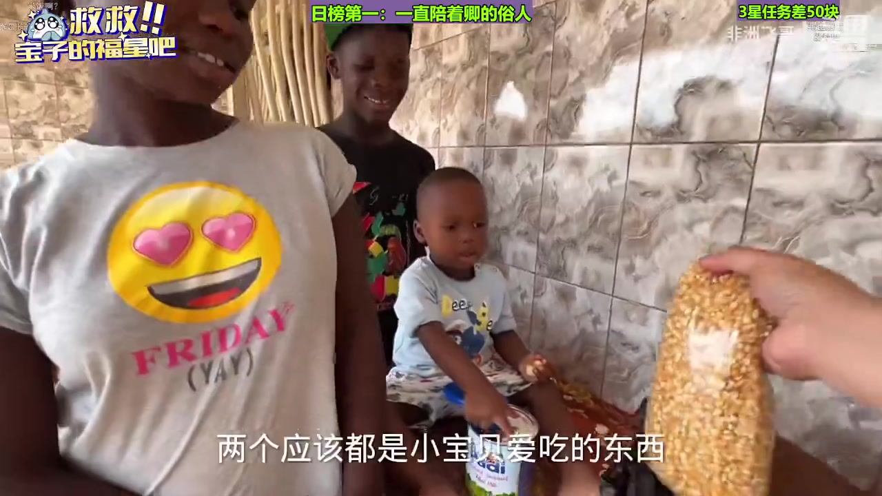 【2023-12-14 20点场】迷人的卿姐姐i：快乐的一天开始啦！ 4581422