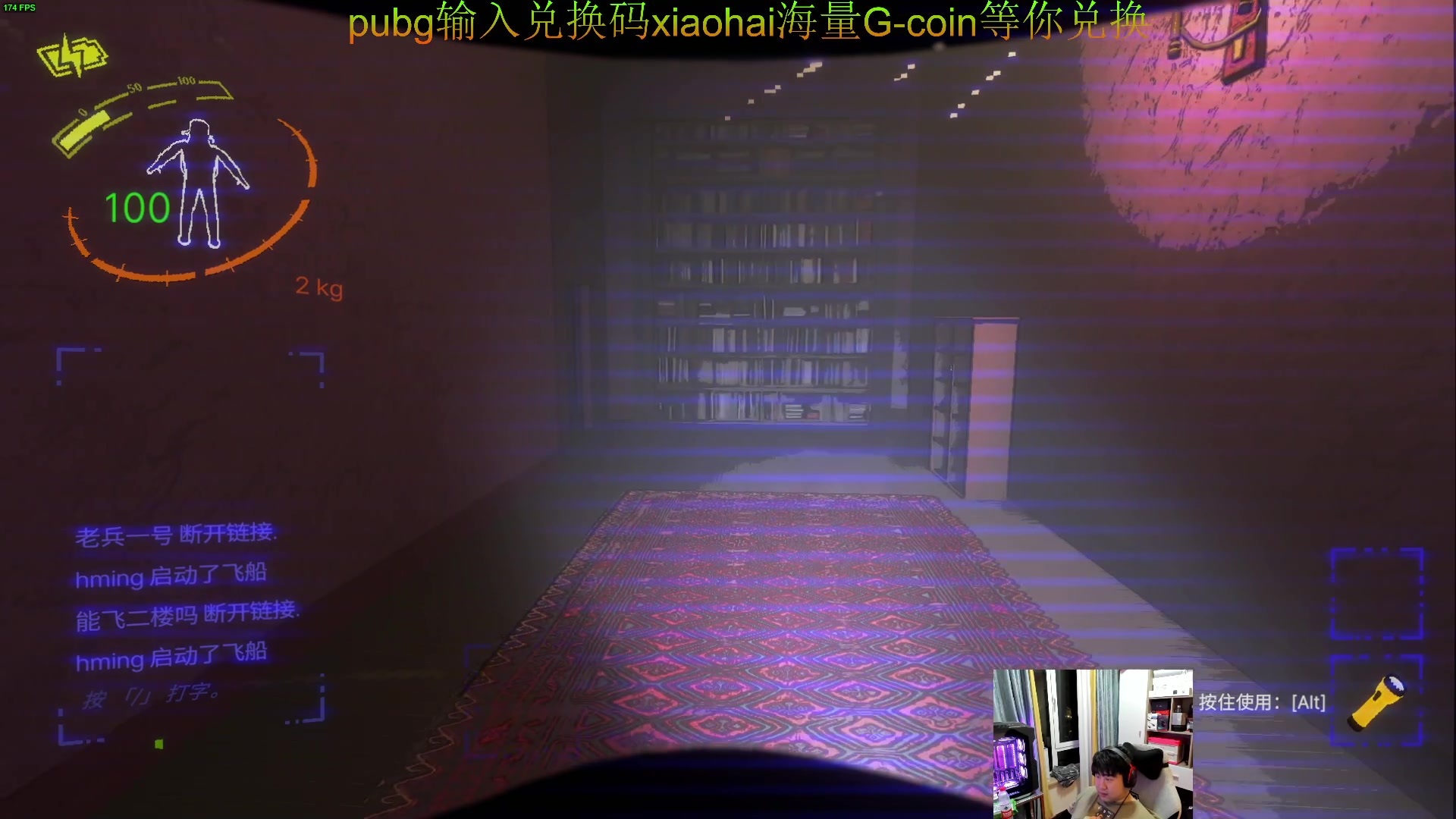 【2023-12-17 00点场】4AM小海xx丶：晚一点点来，做个活动，8点前到胃