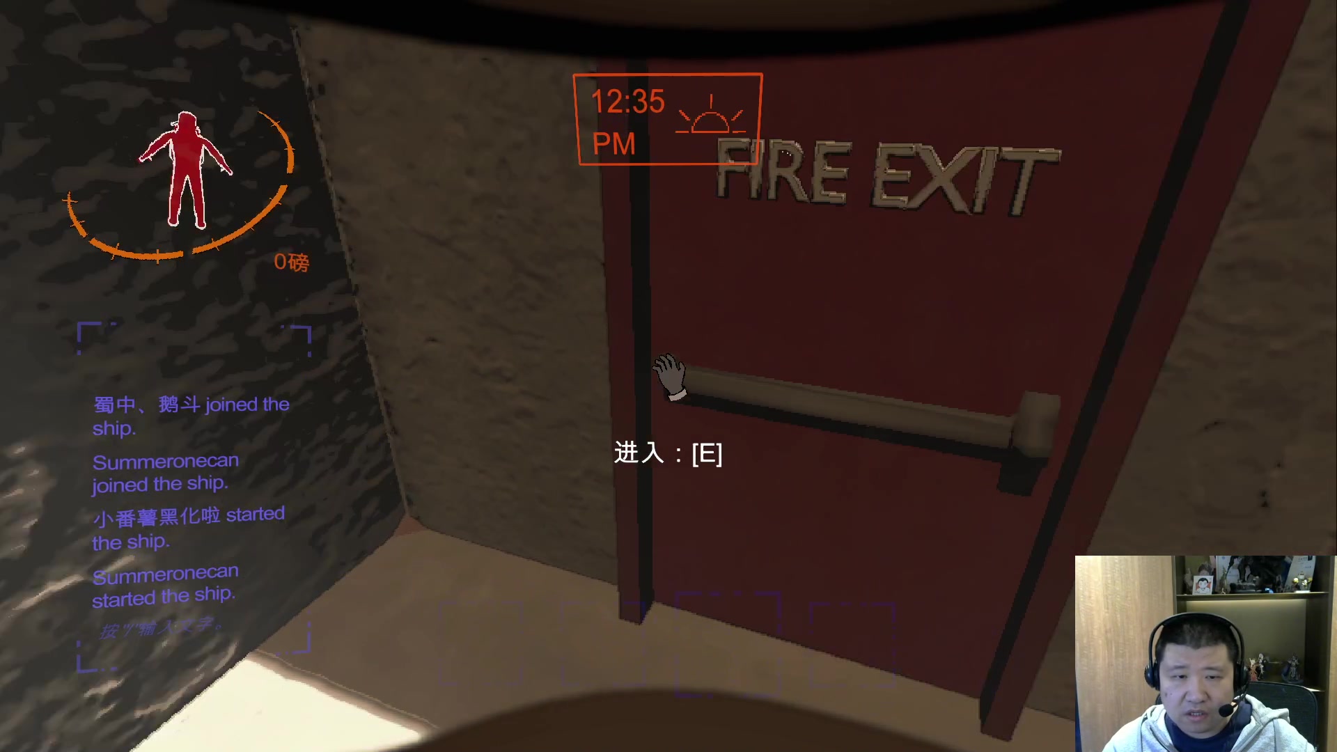 【2023-12-17 00点场】scboy：10点上班啦