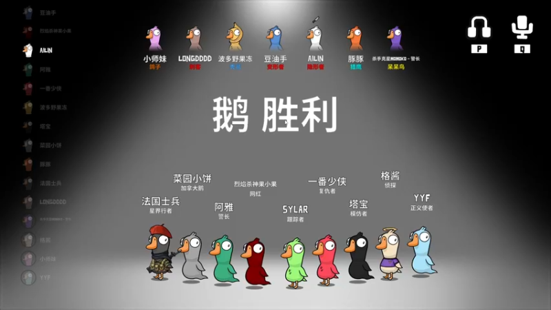 【2023-12-16 21点场】刘嘉俊Sylar1：上点分！！