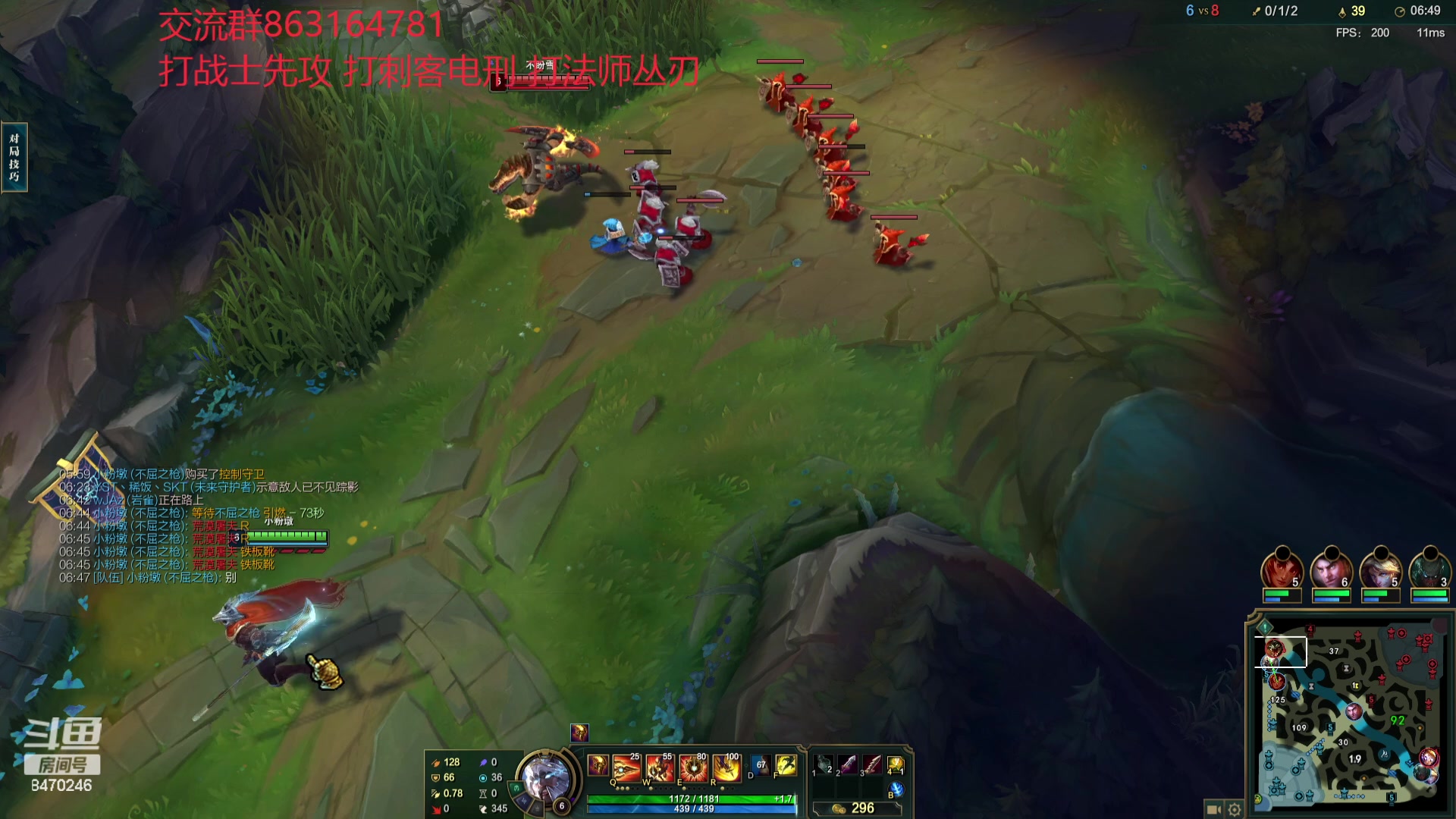 【2023-12-15 22点场】小老板丶艾克：公式化中单艾克