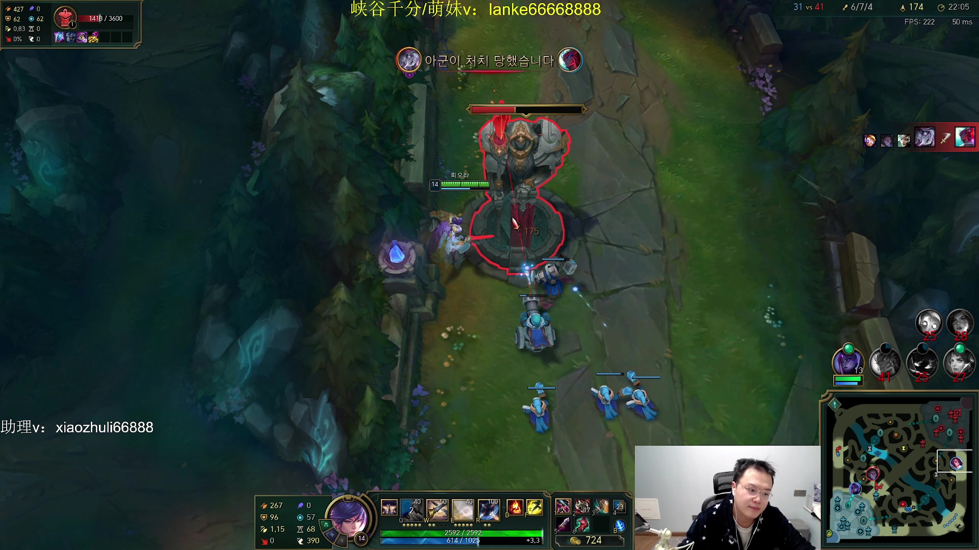 【2023-12-16 04点场】jjking剑姬：世界第一剑姬，重回巅峰！