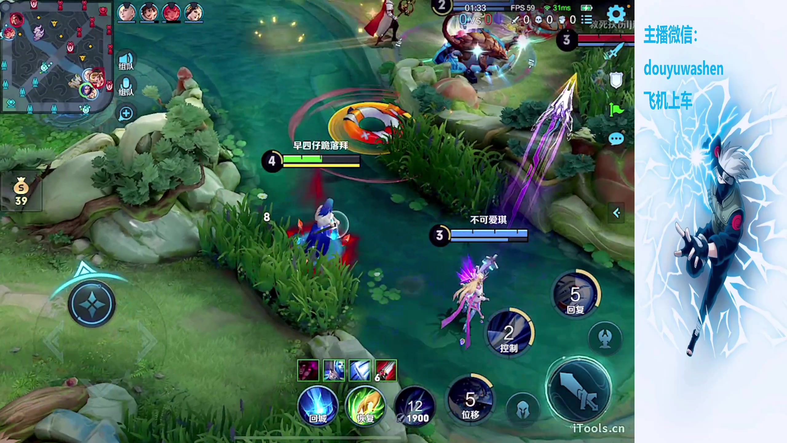 【2023-12-17 19点场】小小青蛙笑i：蛙神：巅峰赛永远的神！！