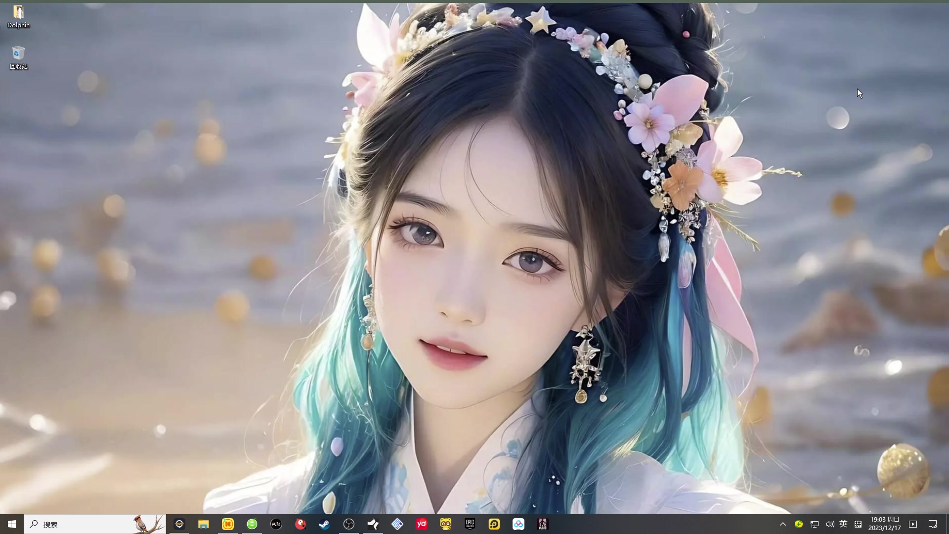 【2023-12-17 18点场】琼斯小卫：日本伪记录恐怖惊魂新游-胆小勿进