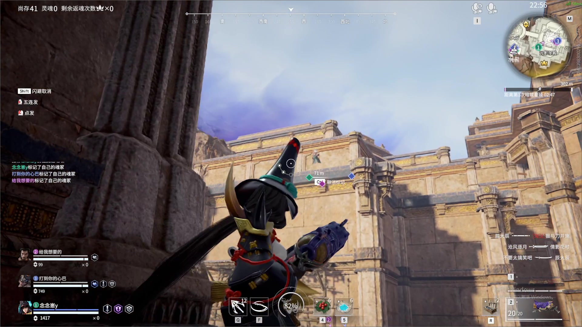 【2023-12-16 02点场】最恶之劍：晚上好，来论剑咯！