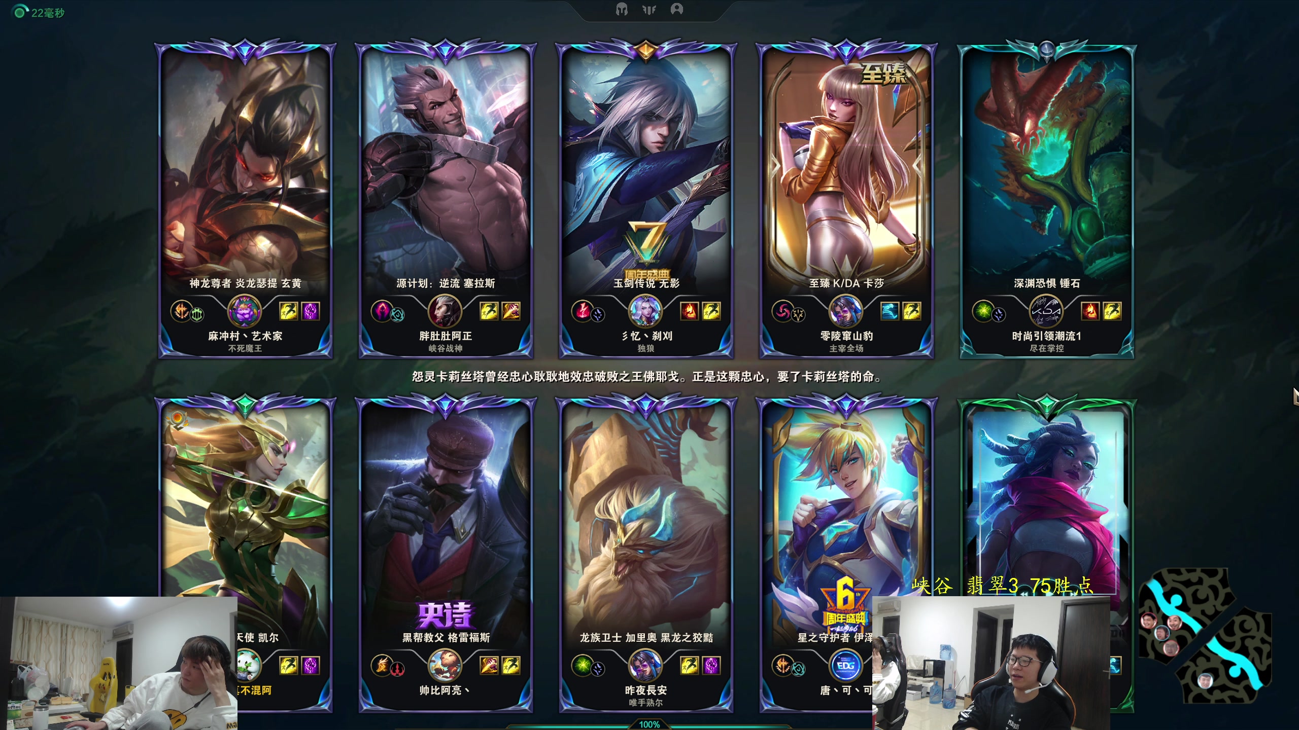 【2023-12-17 12点场】余小C真的很强：余小C：15.2战队启动！