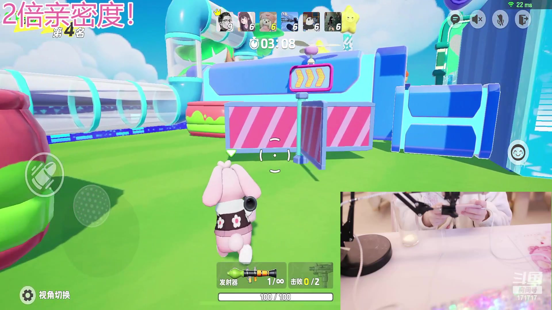 【2023-12-17 17点场】若若跑的贼快：（6点）简单玩玩元梦之星