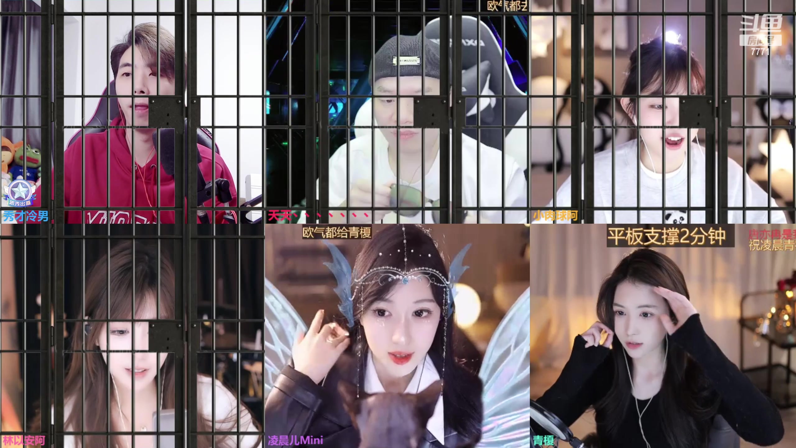 【2023-12-16 17点场】秀才冷男：兄弟们5点开见~黄金双倍！