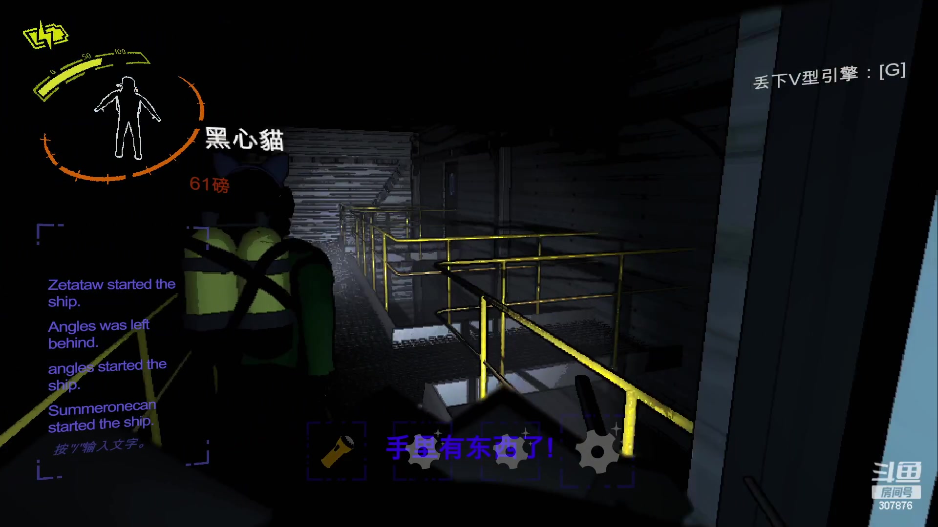 【2023-12-17 22点场】夏一可死毒舌_：鸽：上班上班！往里冲！