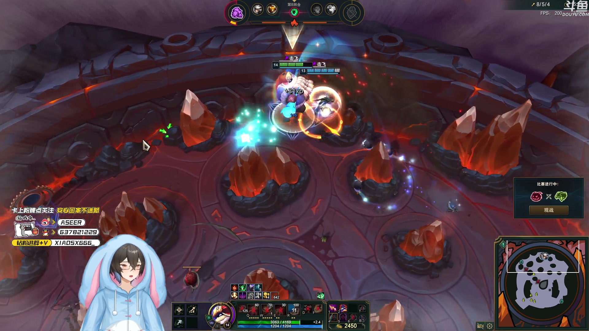 【2023-12-16 21点场】预言家lol：巴德之神教你们2v2三刀秒人