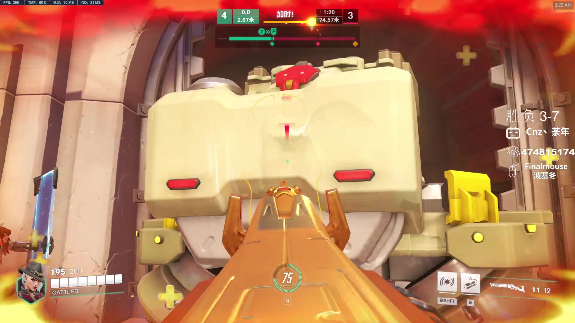 【2023-12-17 02点场】Cnzlike：新赛季 老源氏