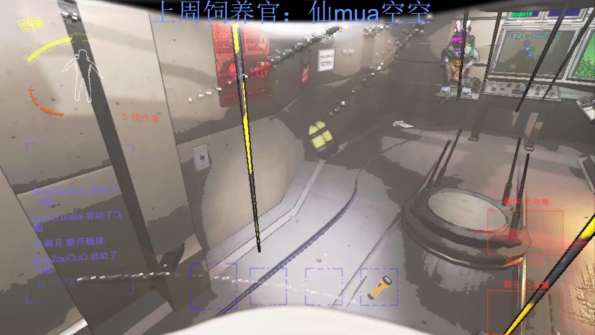 【2023-12-15 21点场】来一坨吧：知足常乐喔~