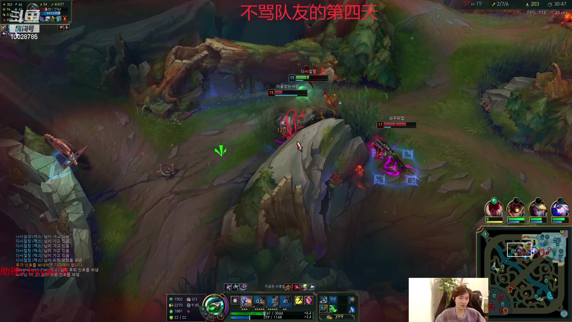 【2023-12-17 15点场】苏科大：韩服上1000 重回巅峰