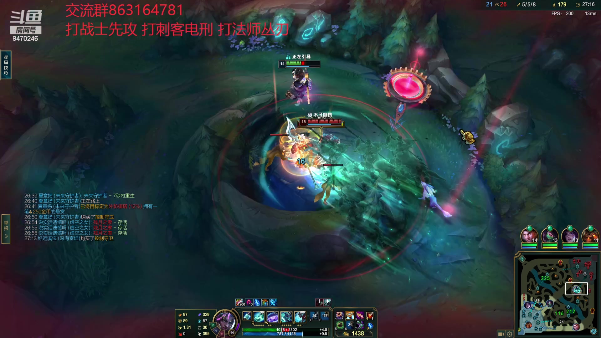 【2023-12-14 20点场】小老板丶艾克：公式化中单艾克