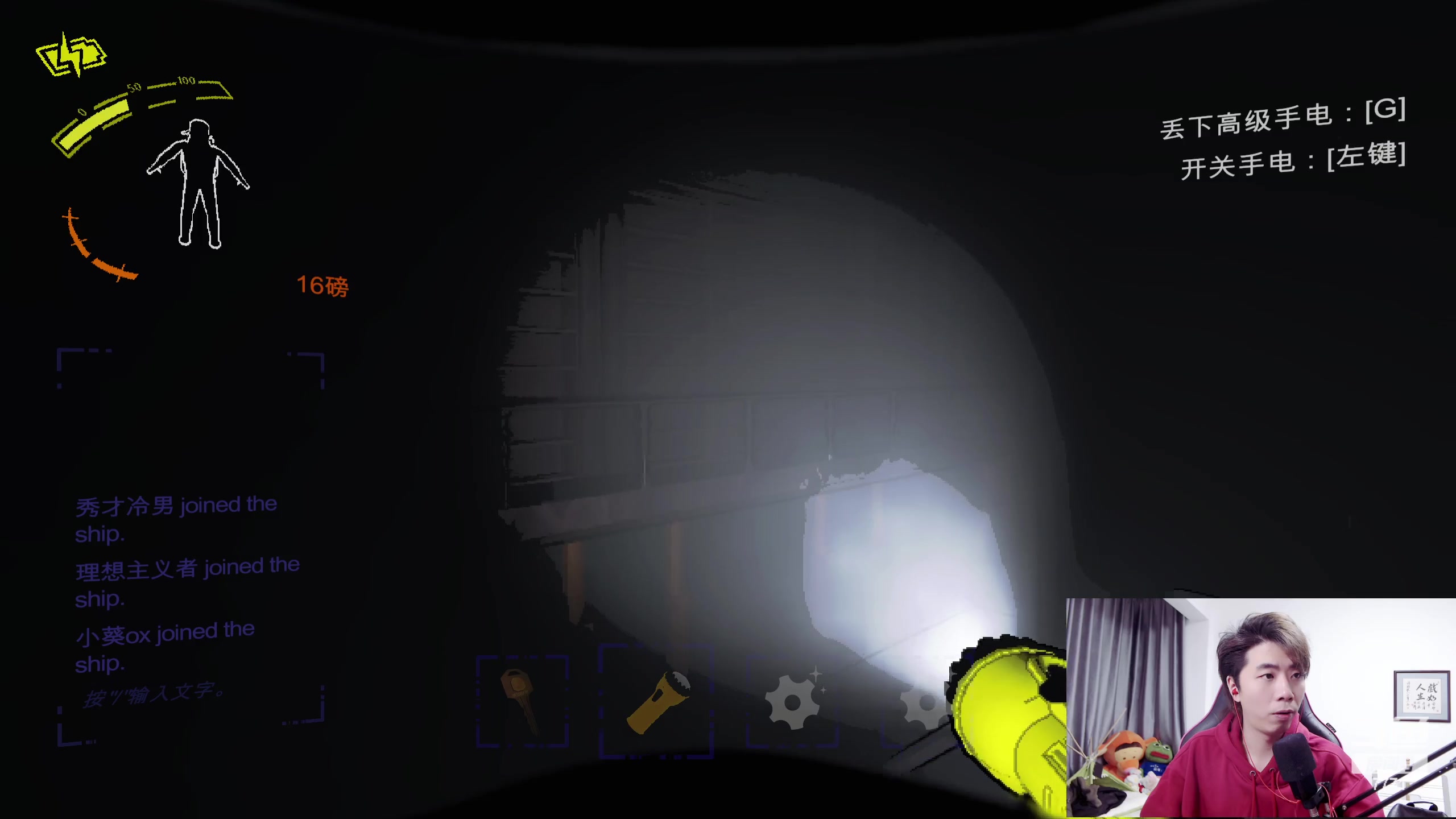 【2023-12-16 19点场】秀才冷男：兄弟们5点开见~黄金双倍！