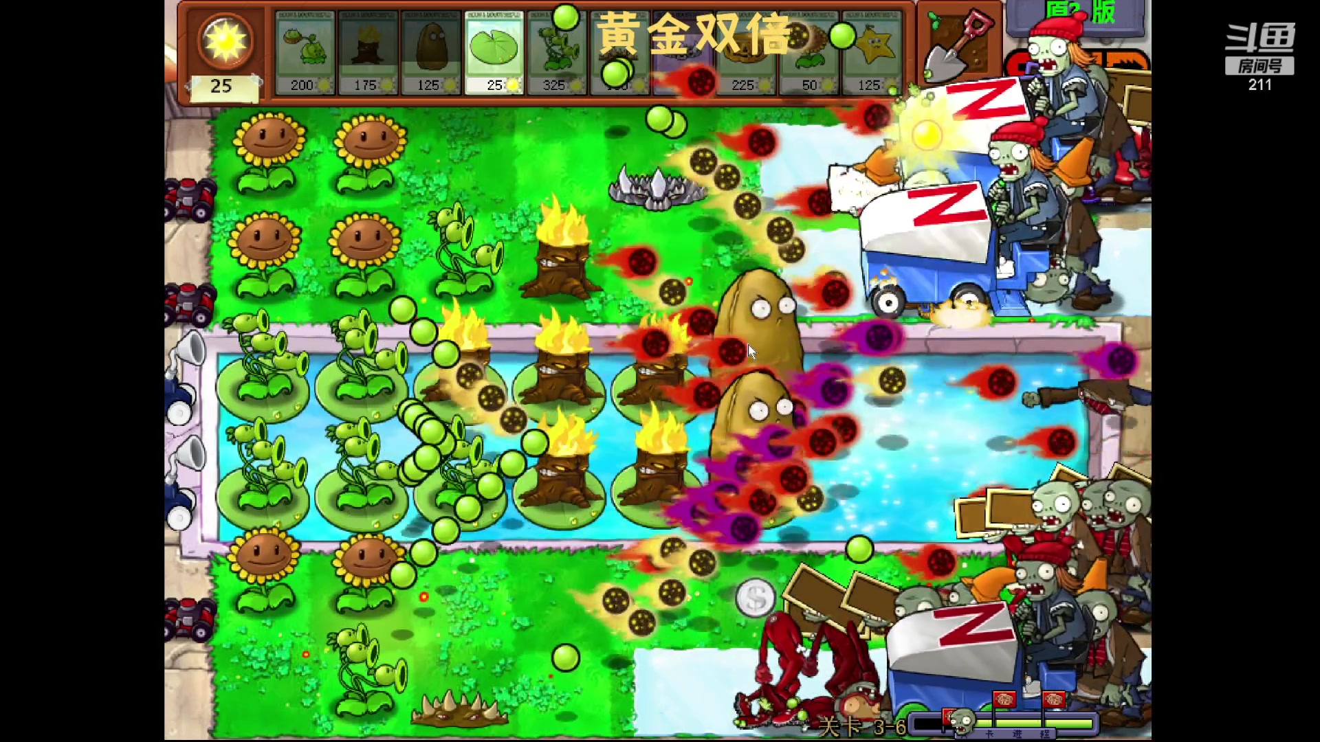 【2023-12-17 00点场】BLUE呀丶：8点三排~10点PUBG~