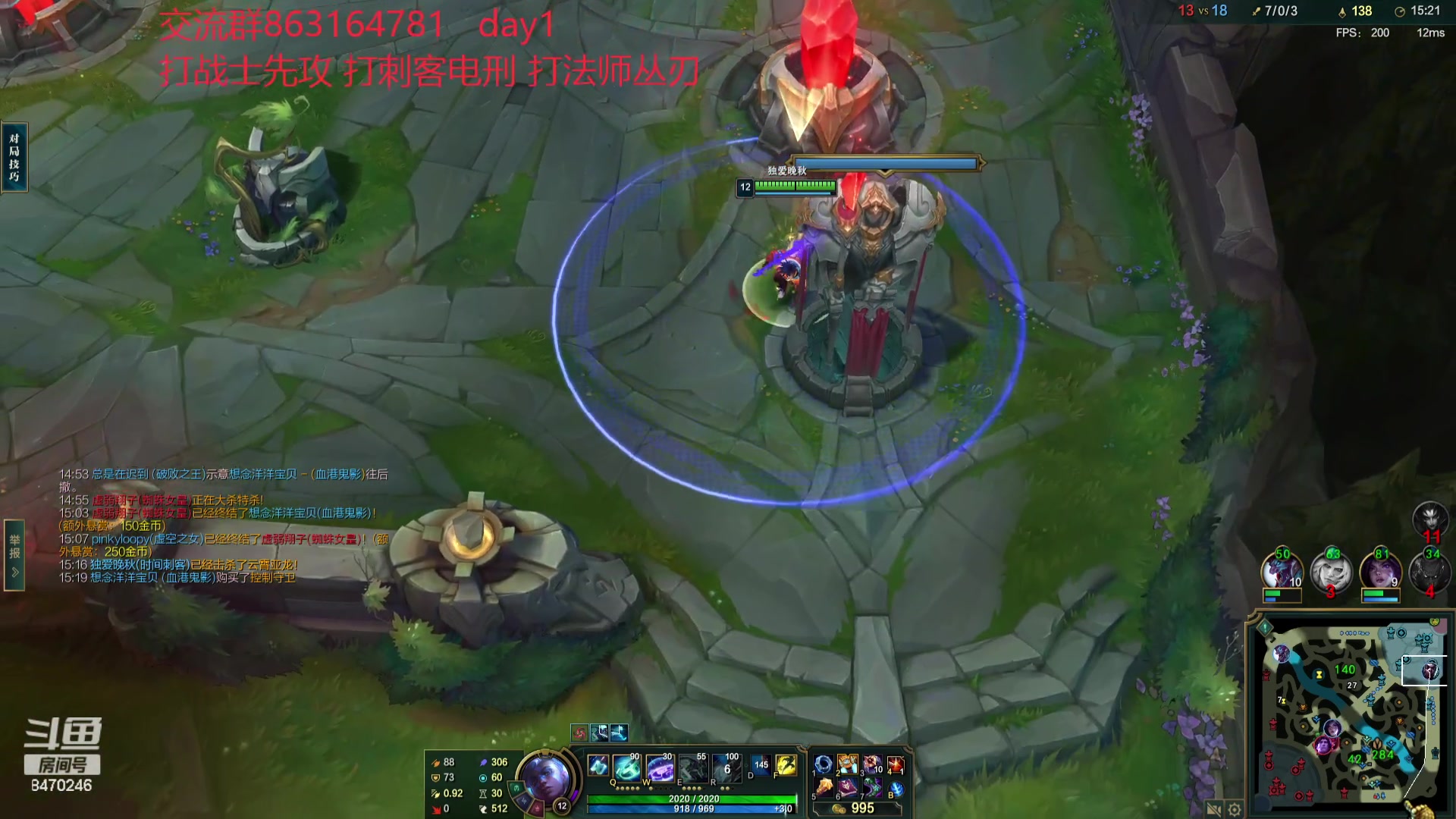 【2023-12-17 02点场】小老板丶艾克：自律的公式化中单艾克