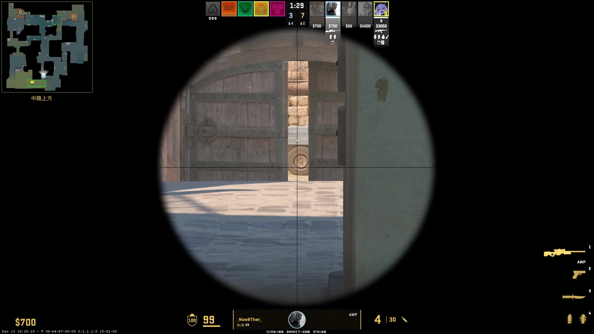 【2023-12-17 04点场】永远的小夜曲：夜曲 佛系佛系