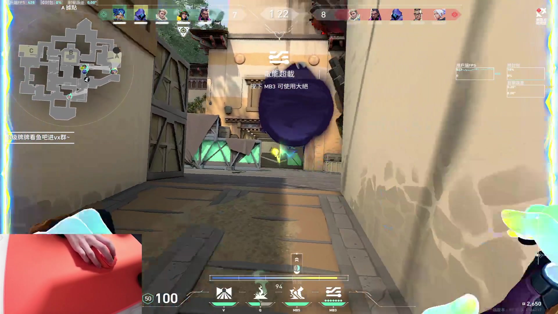 【2023-12-16 17点场】九二楷之丶92K：练枪玩游戏