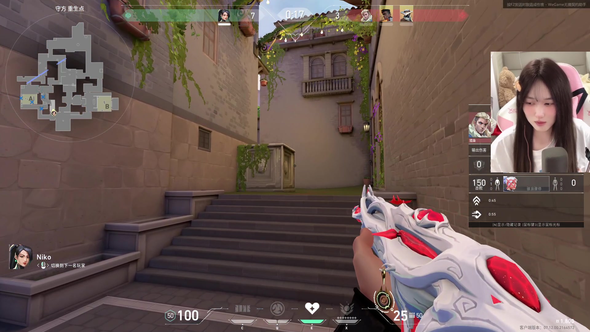 【2023-12-16 15点场】咕噜橙o：有趣的人相互吸引