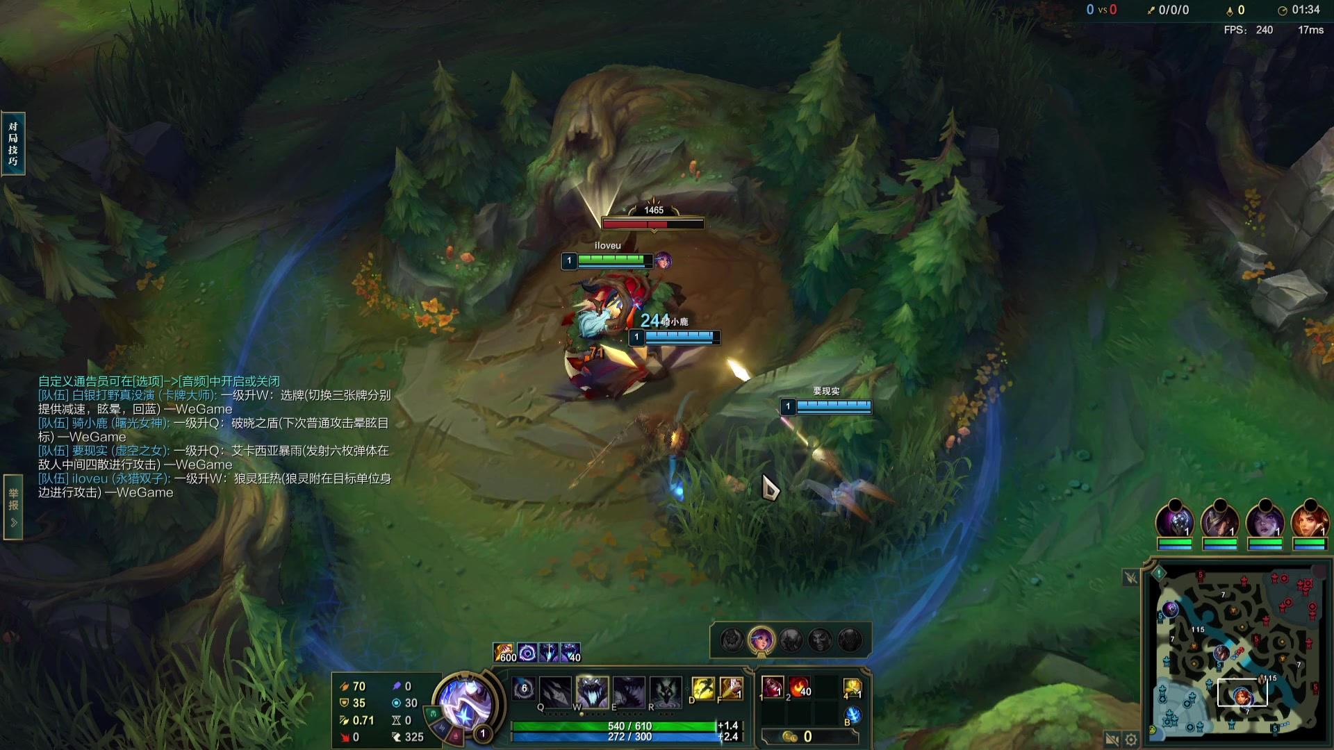 【2023-12-17 23点场】峡谷杀神酱油瓶：一区宗师上王者！