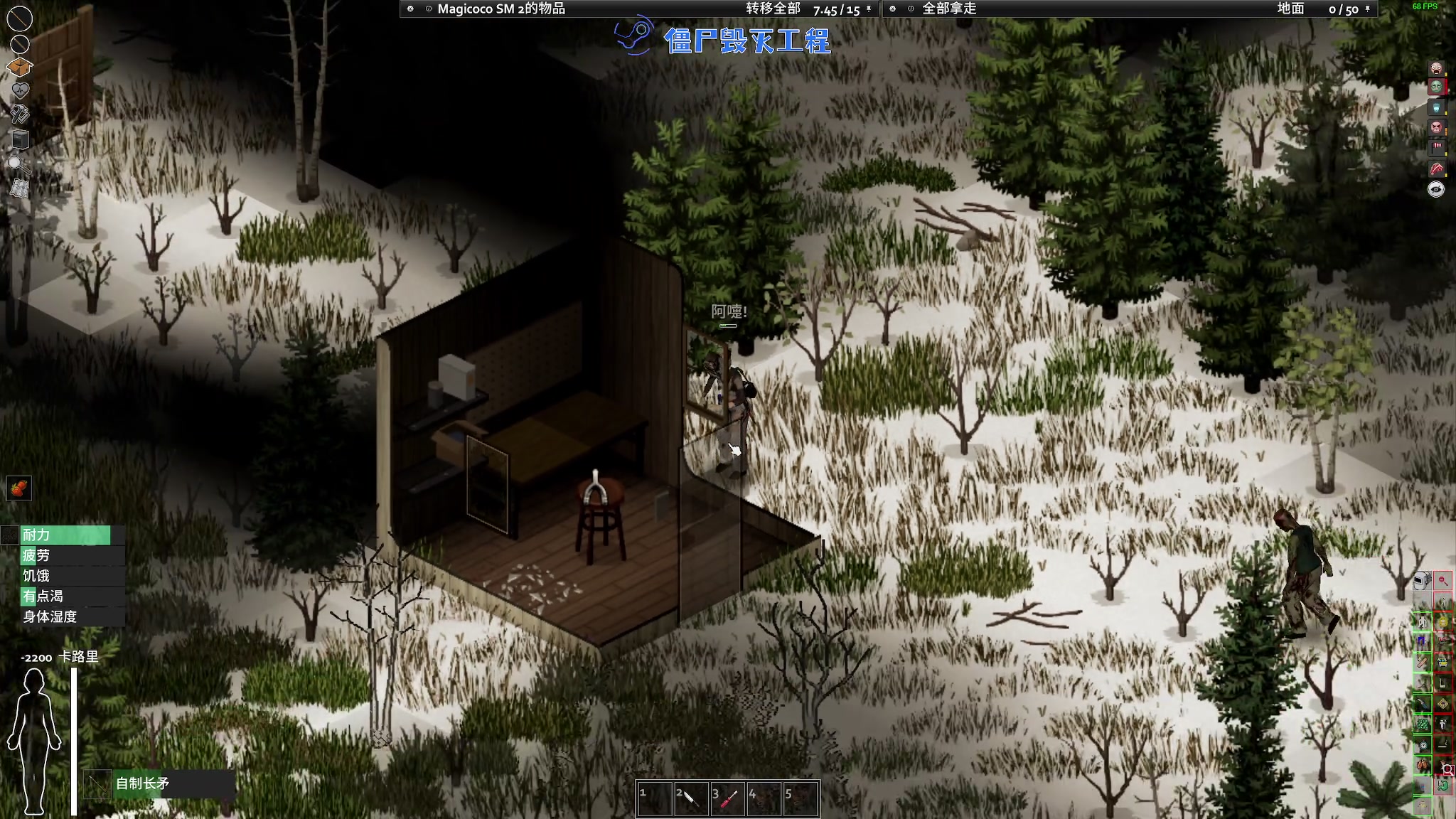 【2023-12-16 23点场】陶可可coco：♥你小子也太奶了