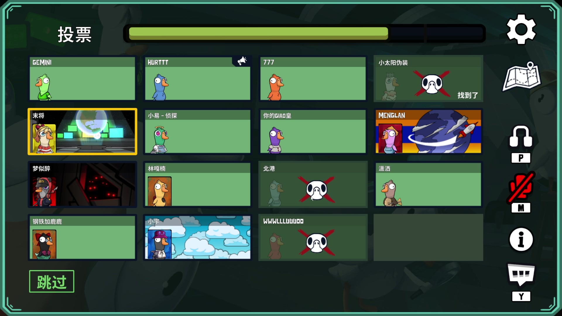 【2023-12-17 00点场】骚易丶：打会排位... 2207607