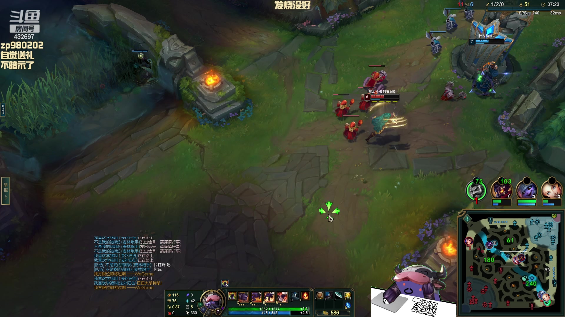 【2023-12-13 22点场】神牛教丶教主：核弹牛头法强1000wq瞬秒