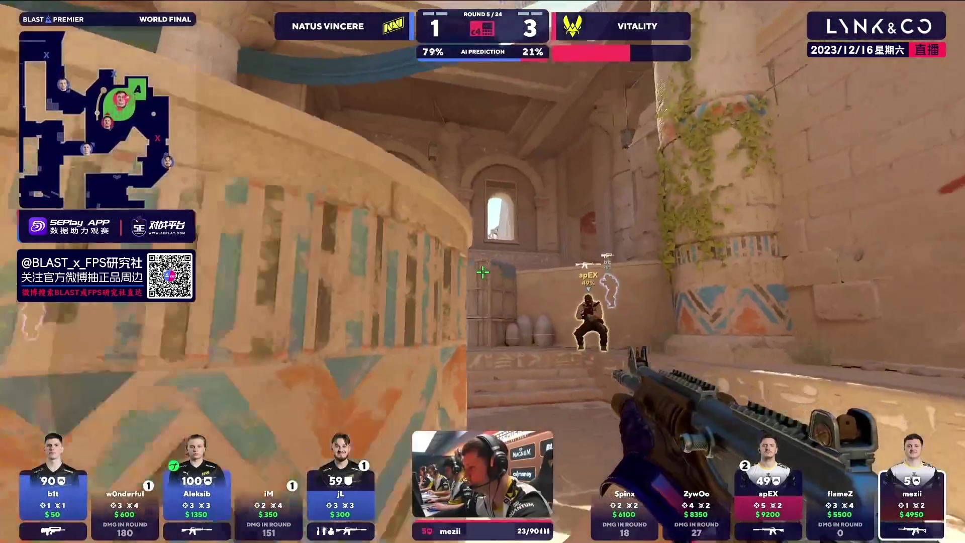 【2023-12-16 22点场】CSGO馒头：钻粉4倍最后一张