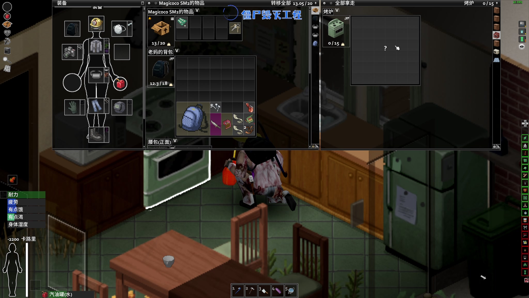 【2023-12-16 18点场】陶可可coco：♥你小子也太奶了