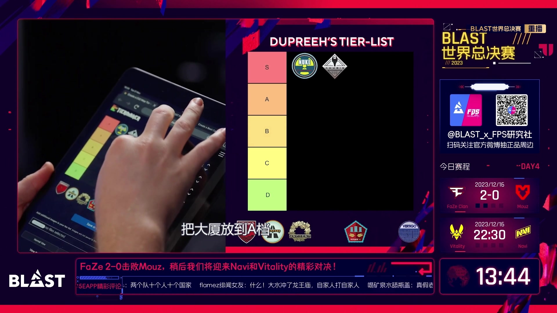 【2023-12-17 09点场】18goYm：【18ym】播播Blasttt