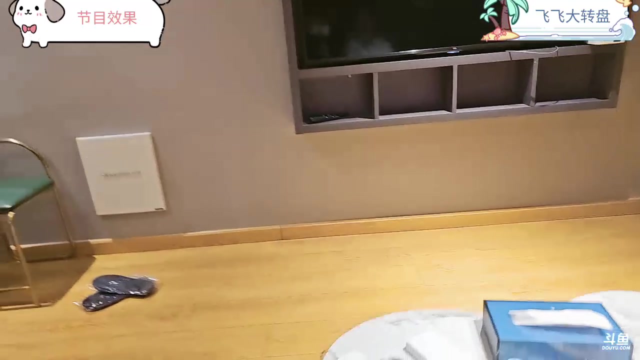 【2023-12-13 00点场】秀才冷男：重生之我在南昌的街头等你