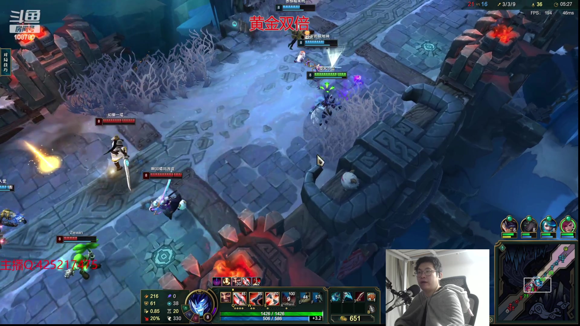 【2023-12-17 03点场】兮饭锐雯：大乱斗狂少归位！